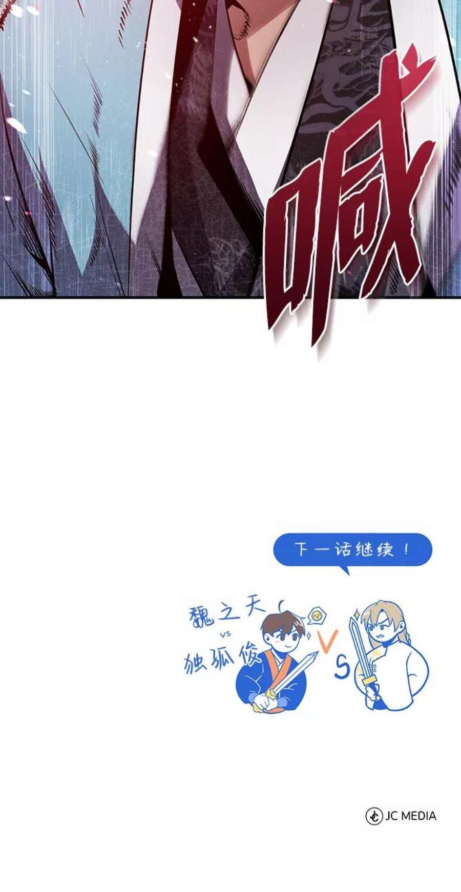 86.jpg