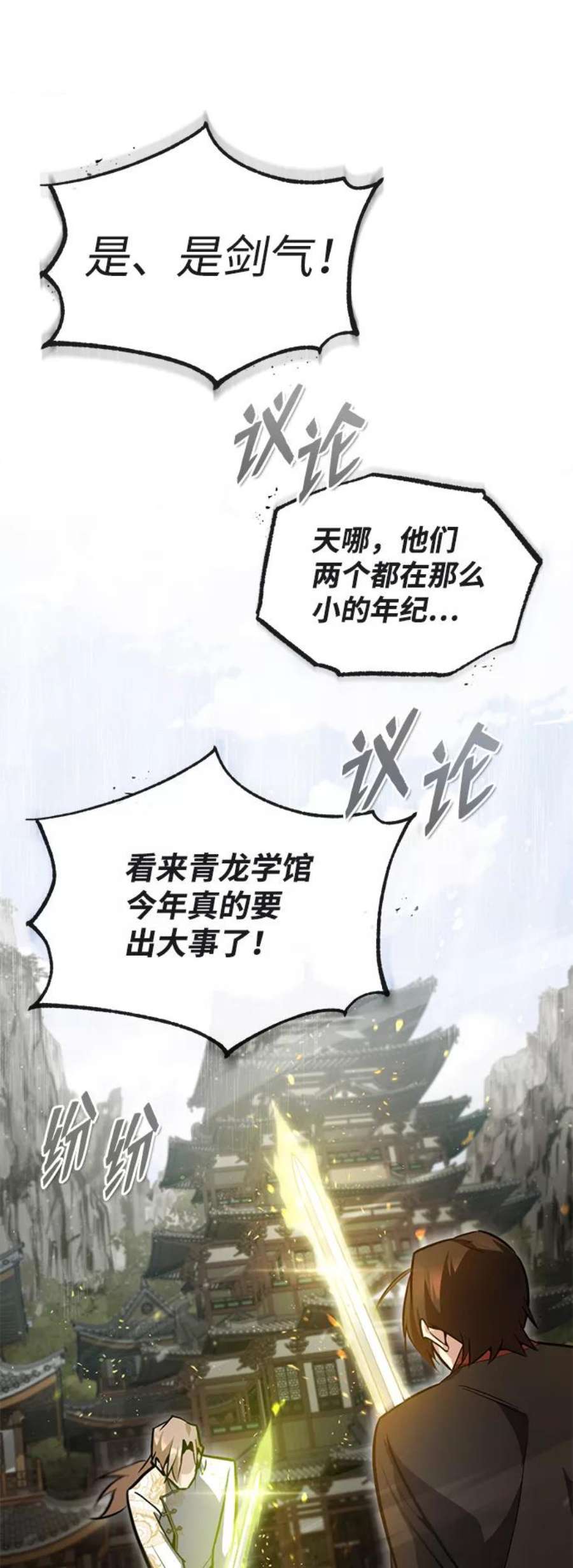 77.jpg
