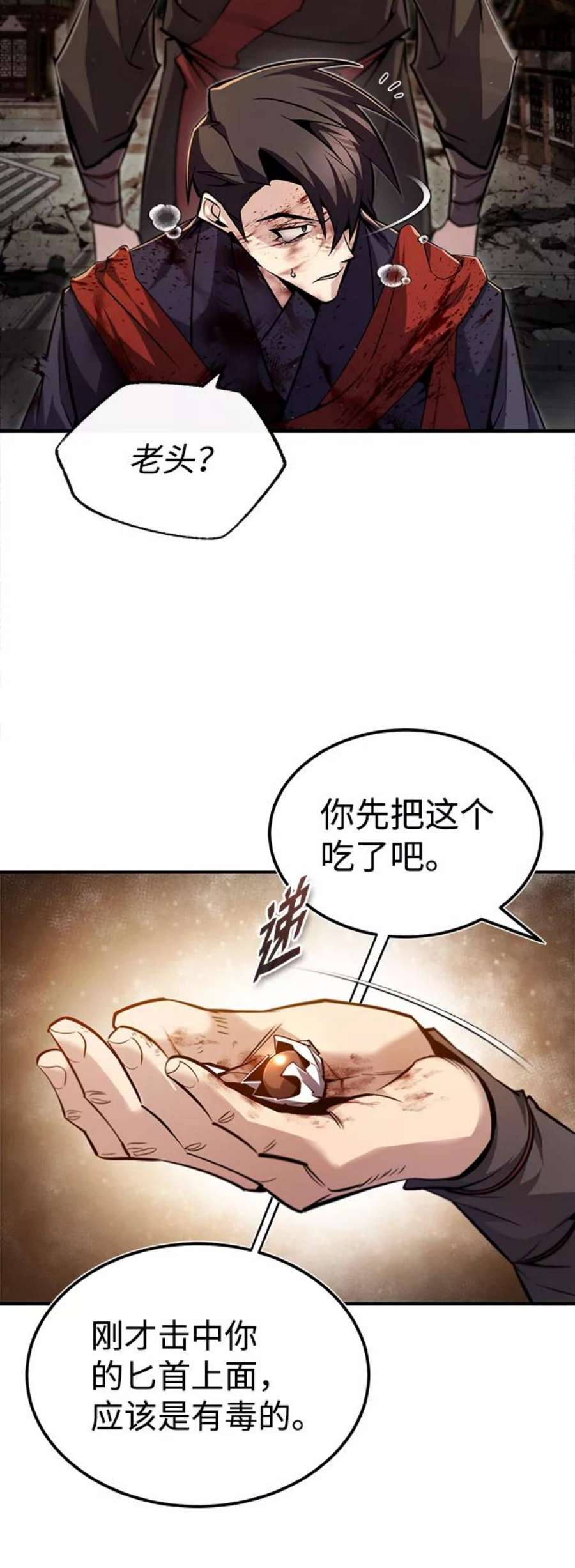 38.jpg