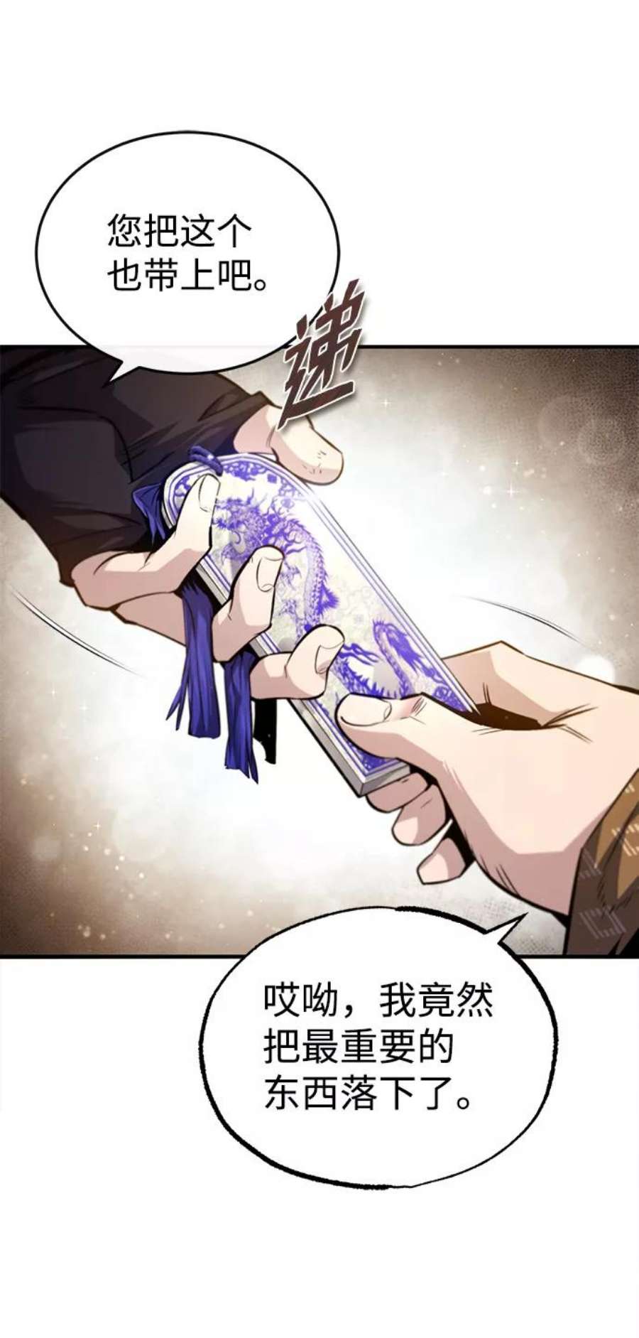 23.jpg