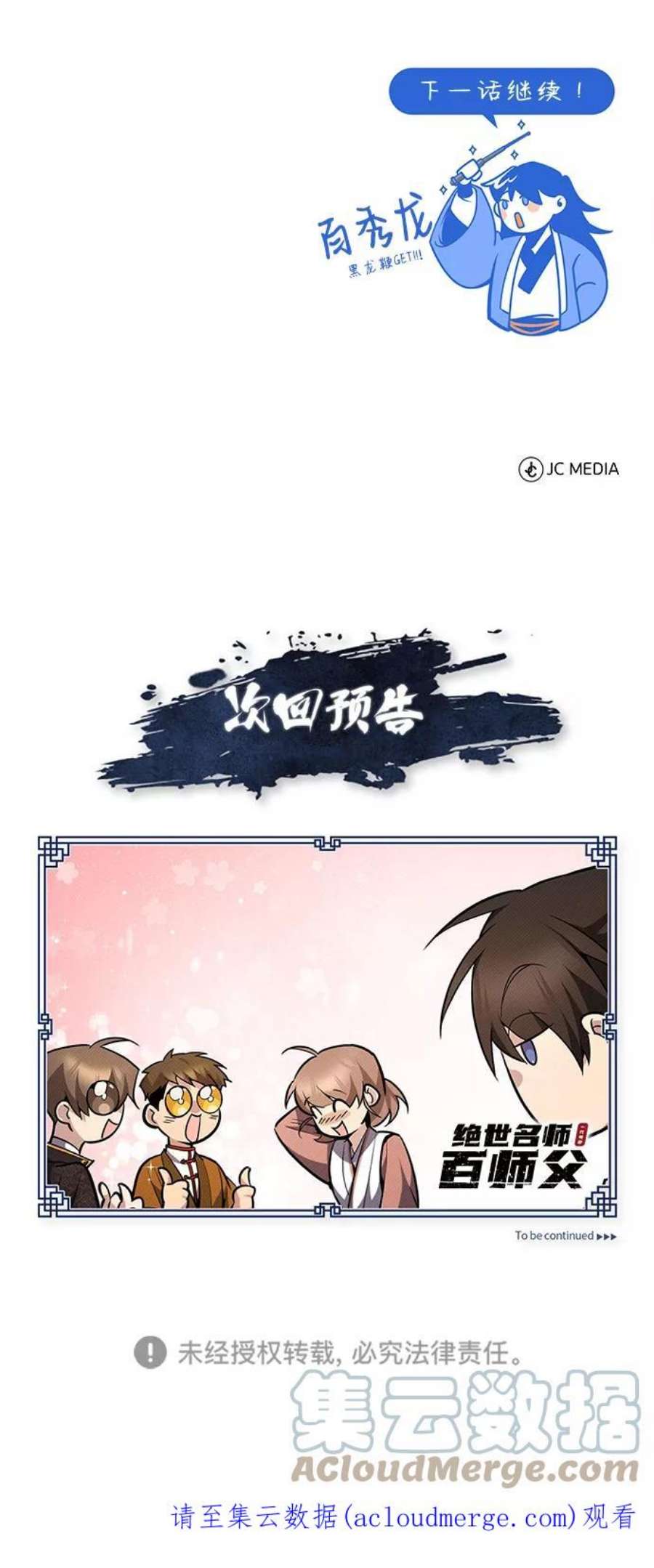 82.jpg