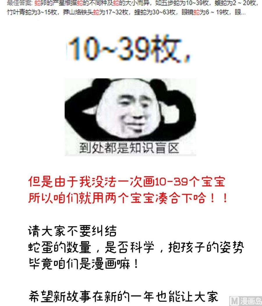 71.jpg