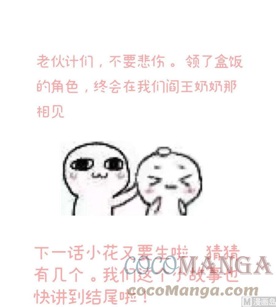 73.jpg