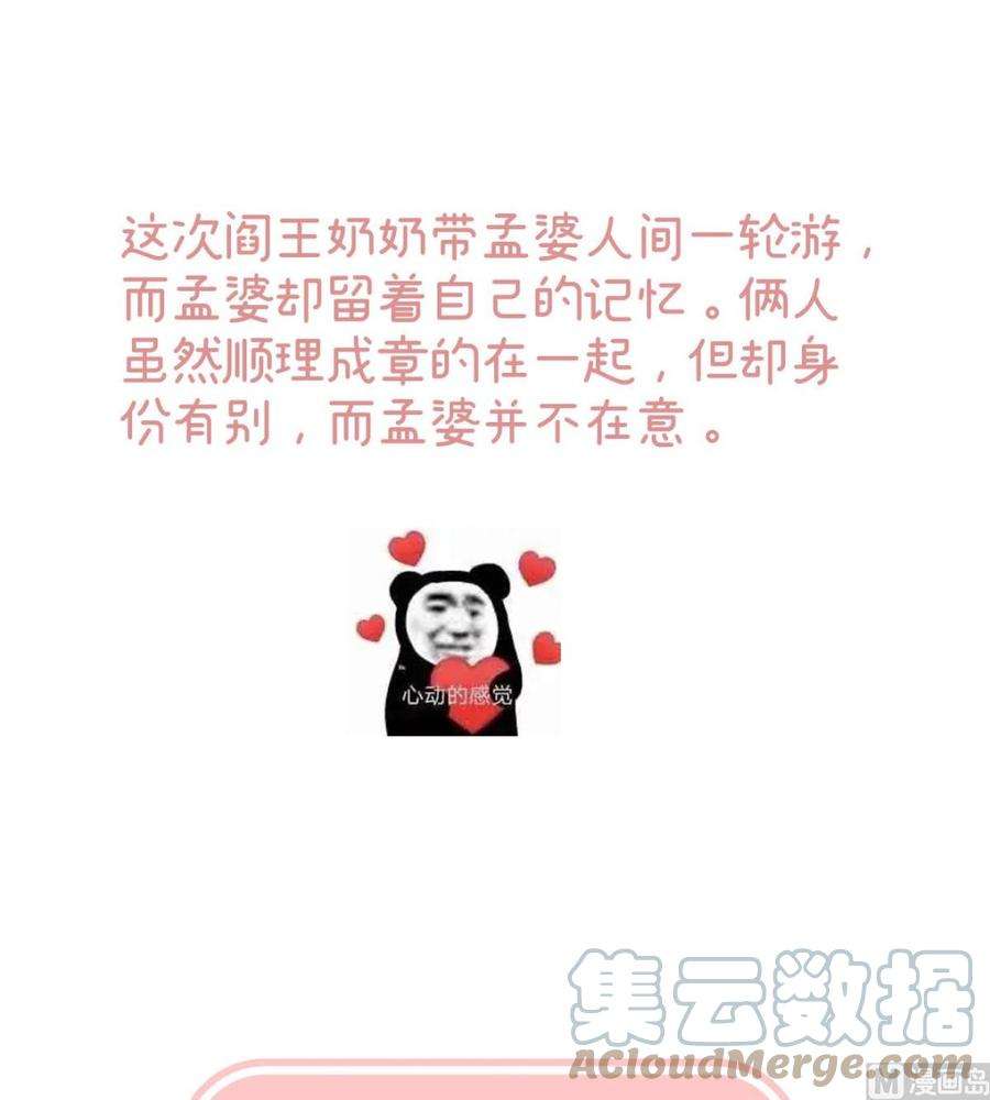 73.jpg