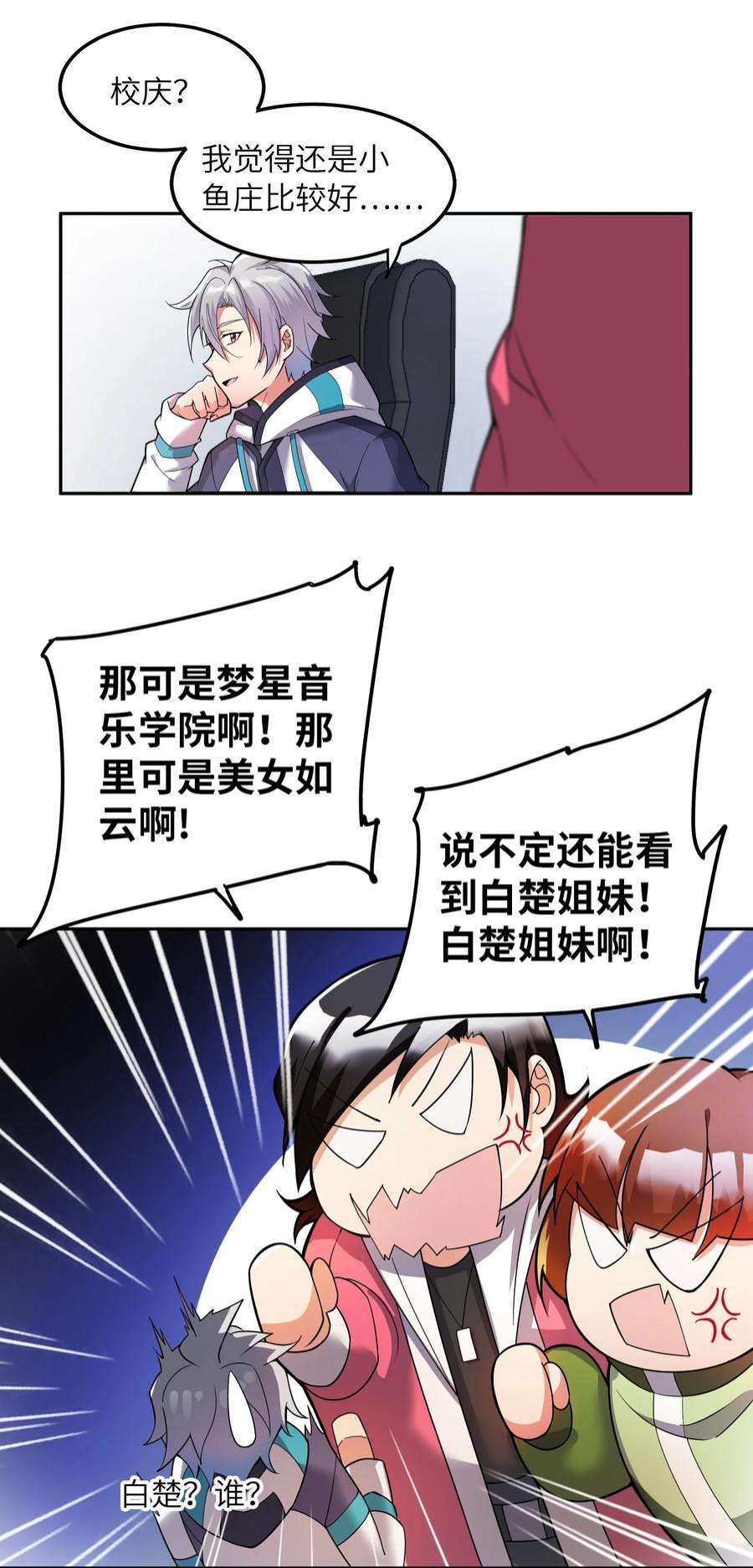 75.jpg