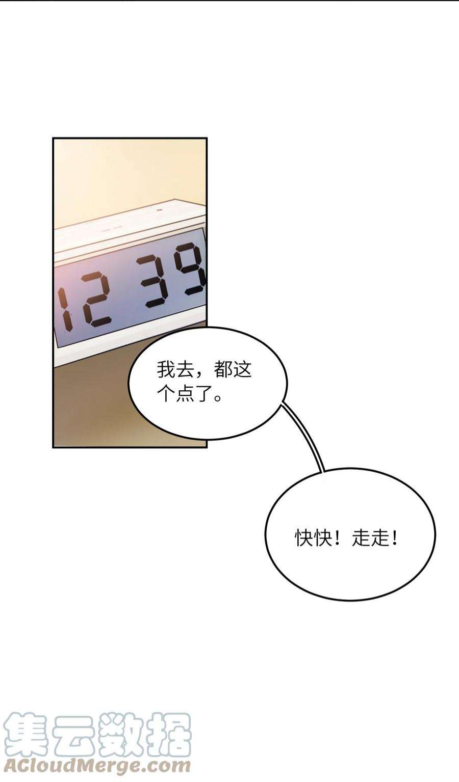 76.jpg