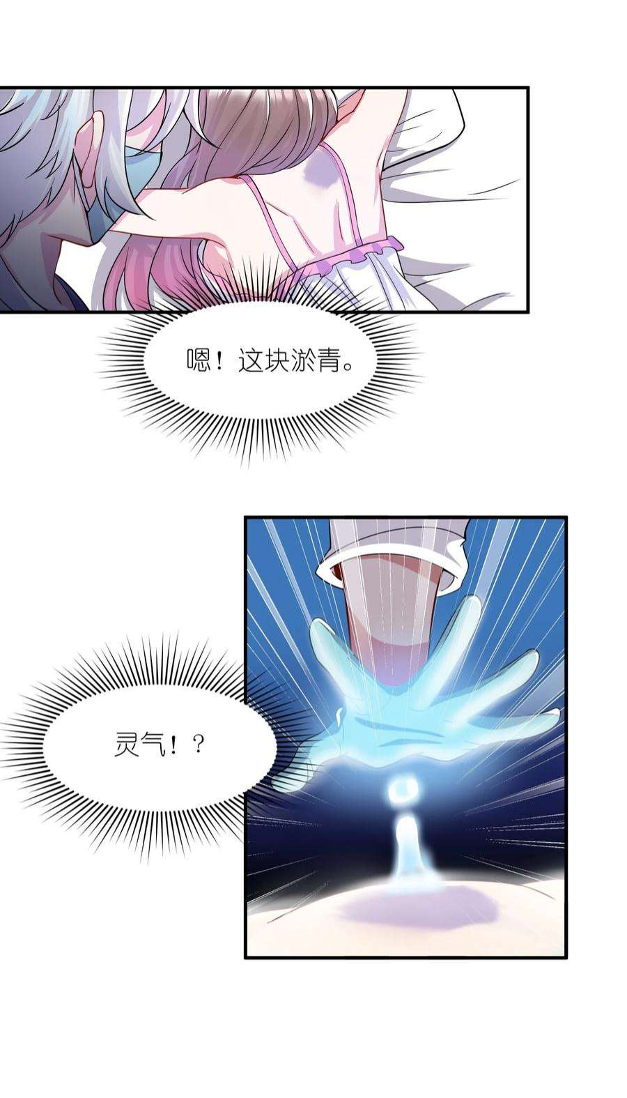54.jpg