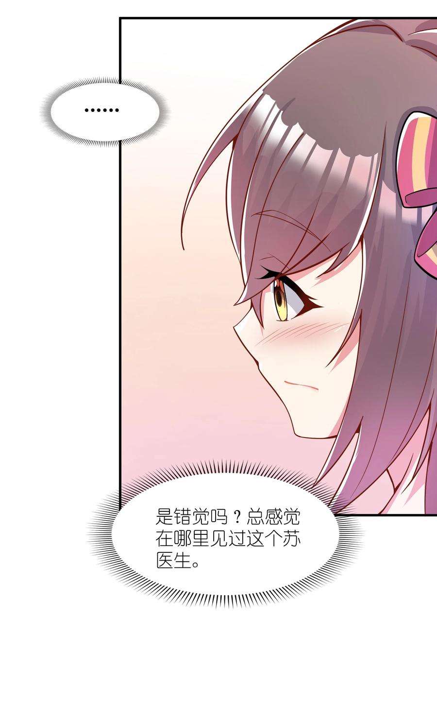 51.jpg
