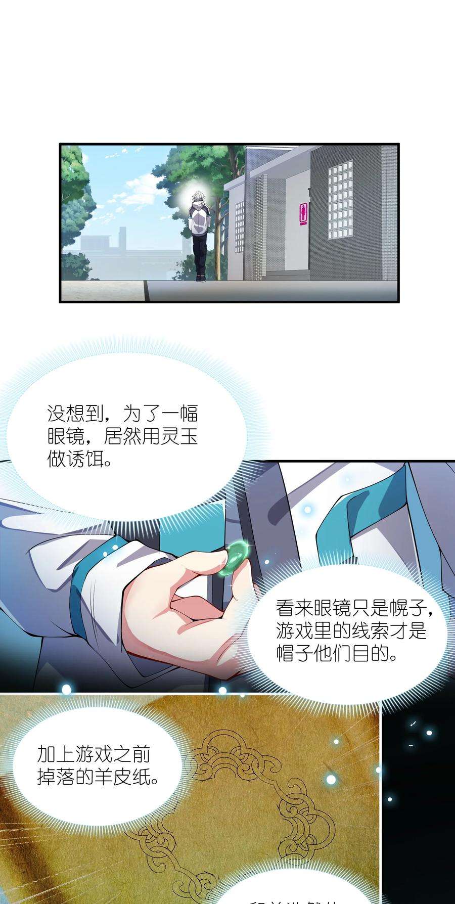 53.jpg