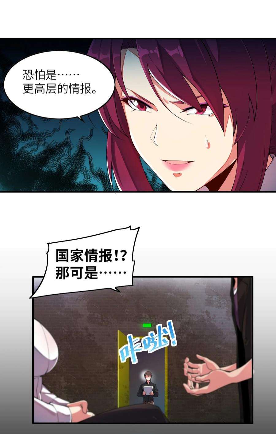 57.jpg