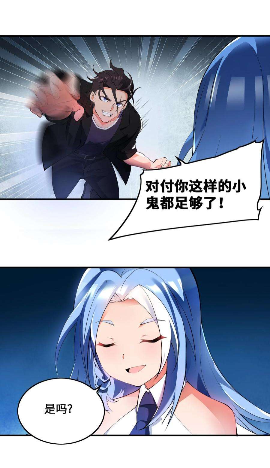 38.jpg
