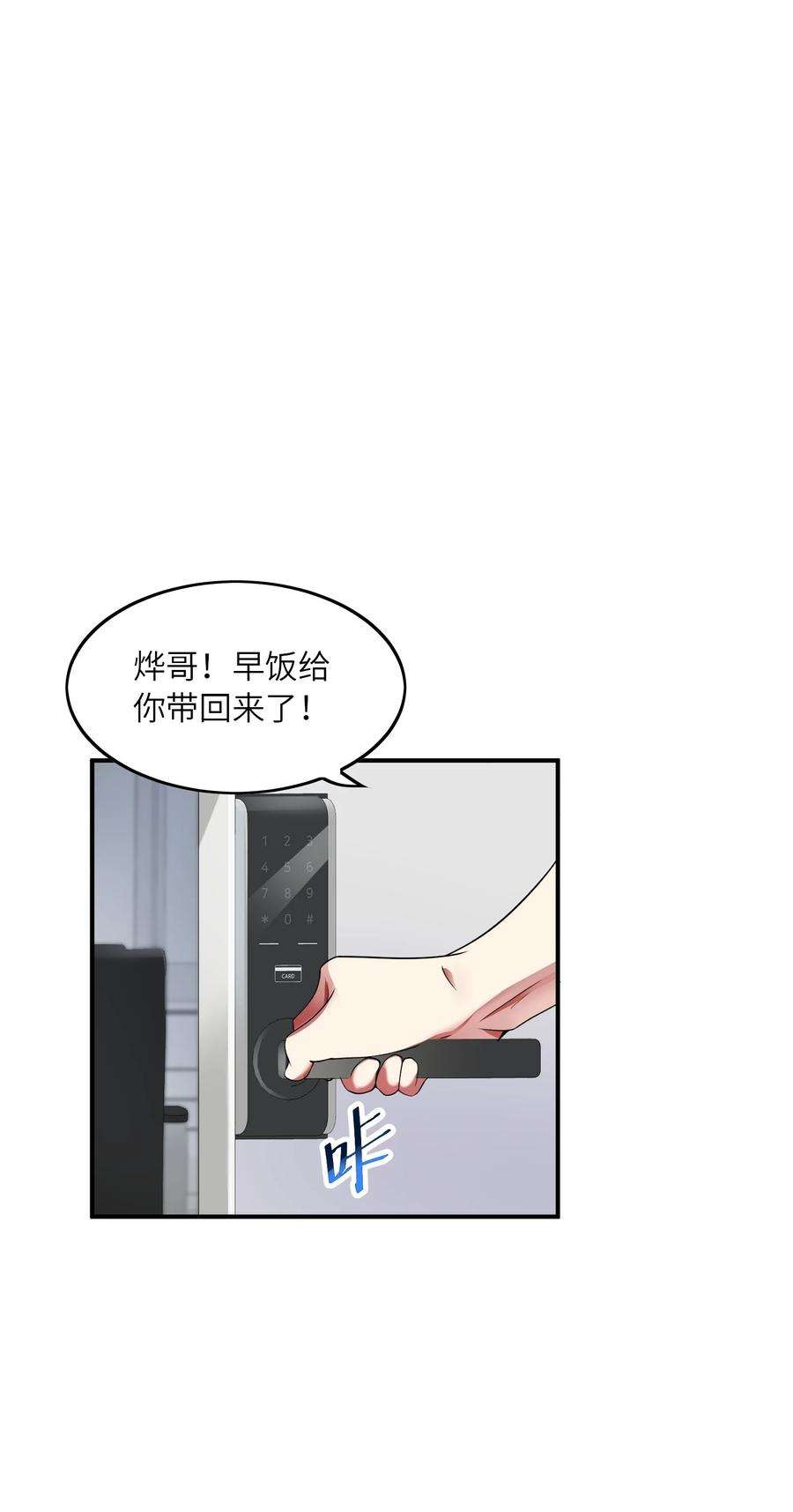 12.jpg