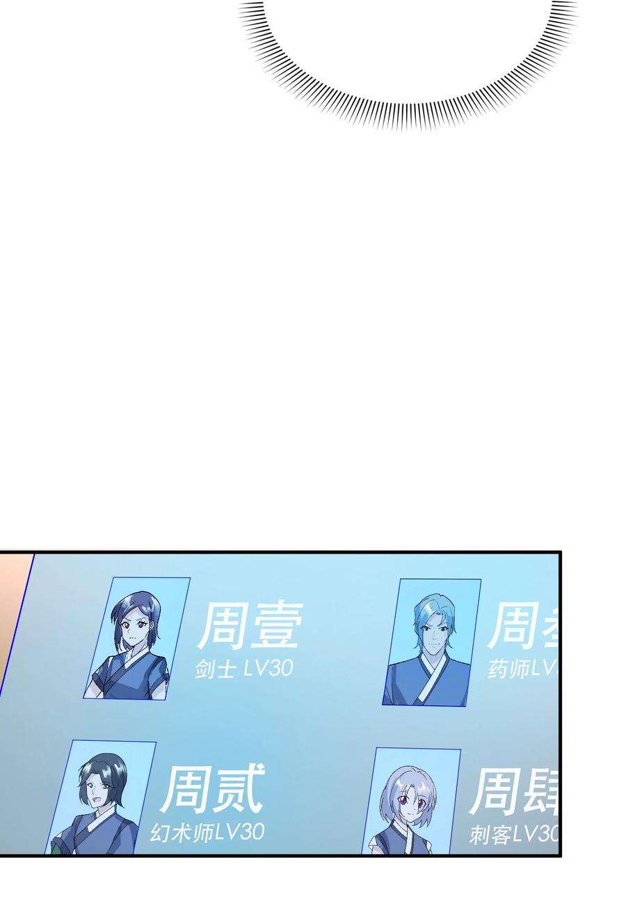 38.jpg