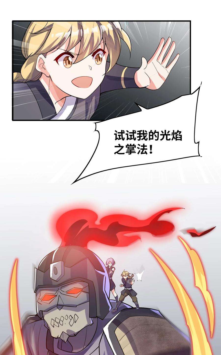 33.jpg
