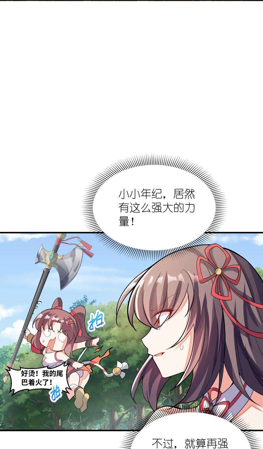 30.jpg