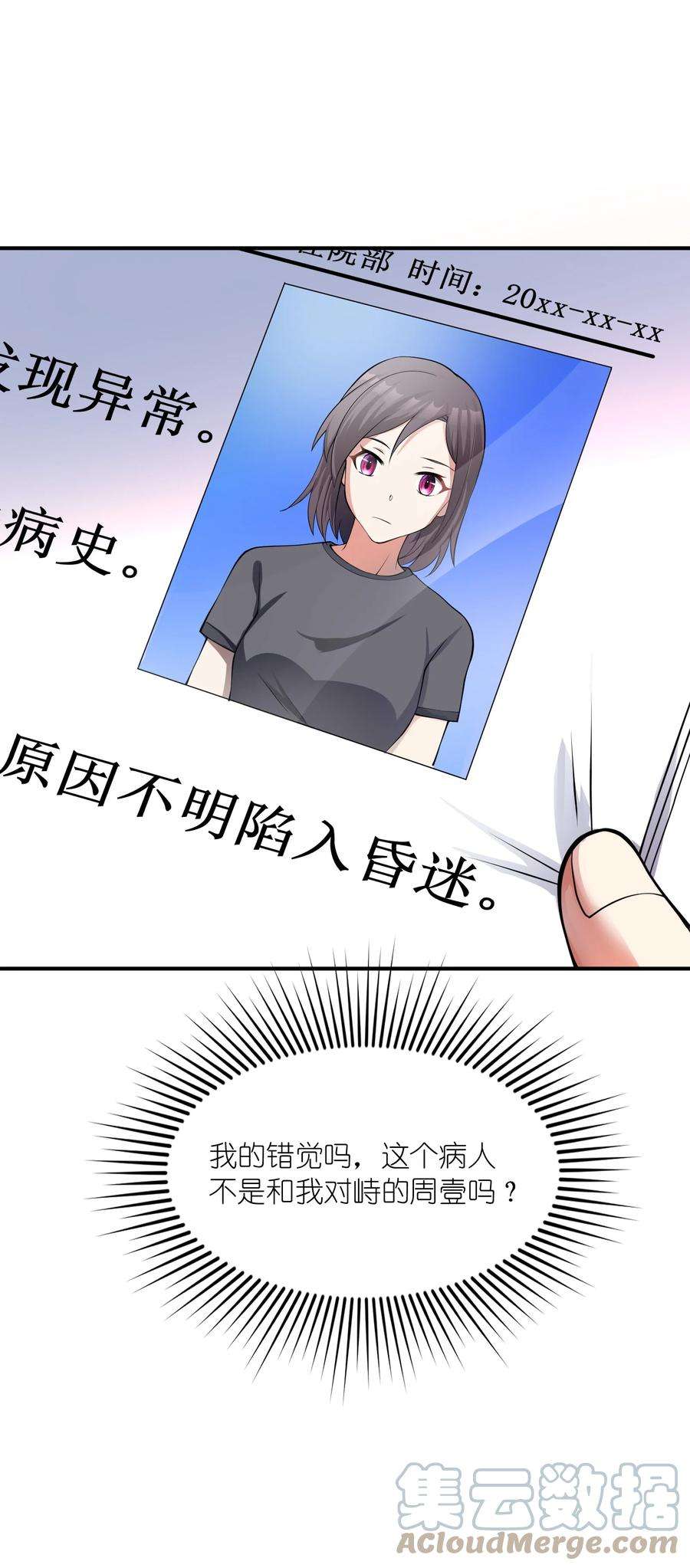 79.jpg