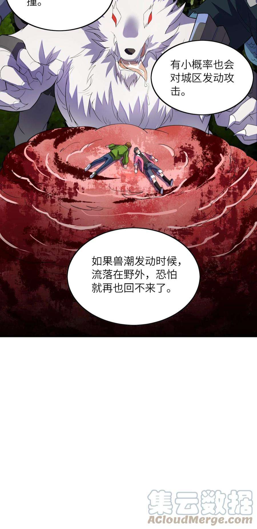 19.jpg