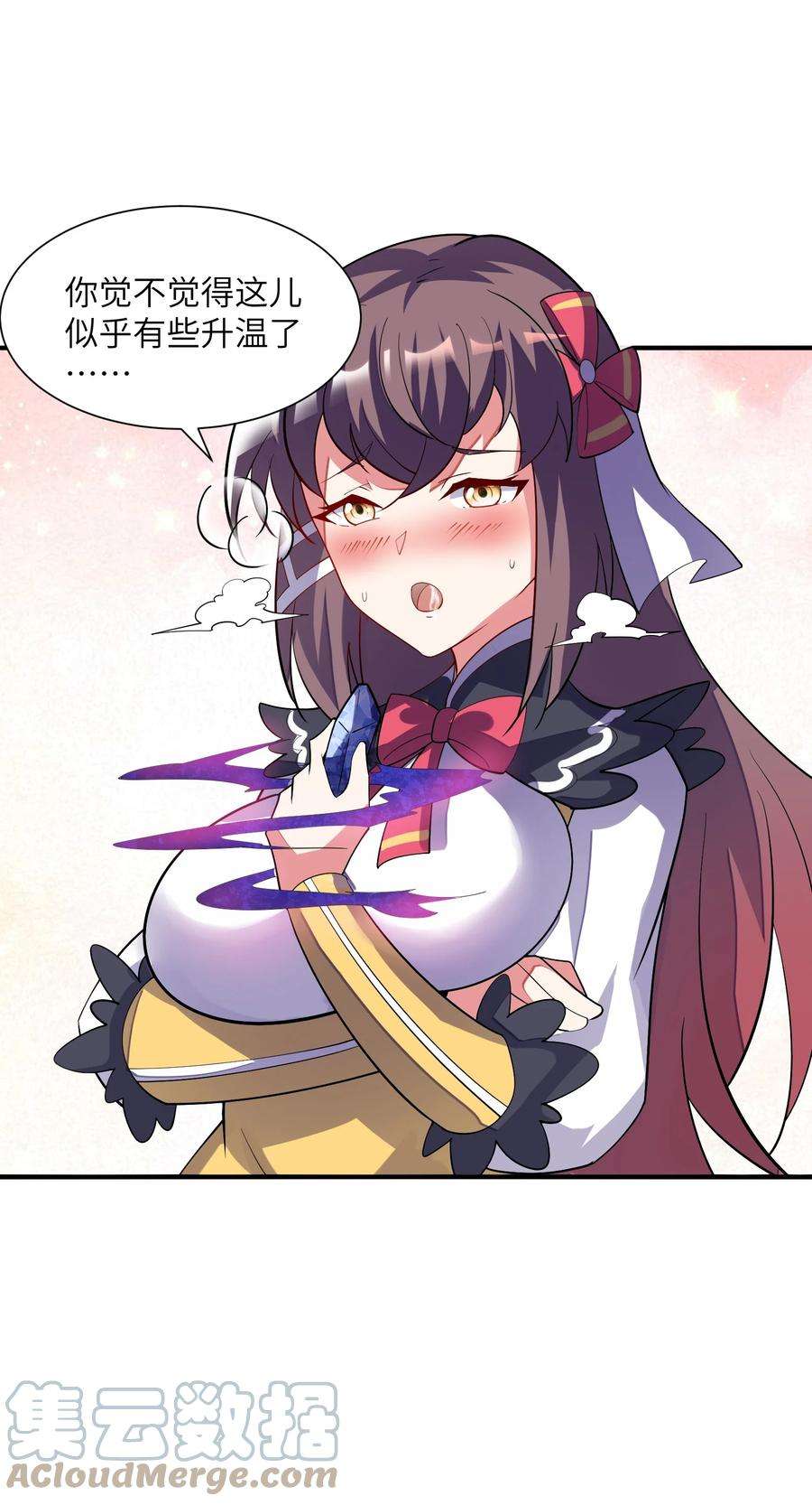 76.jpg