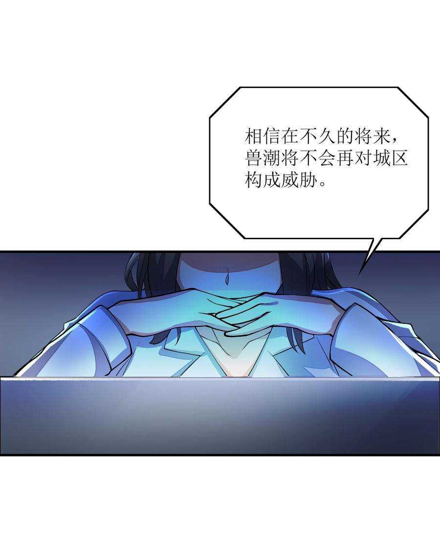 68.jpg