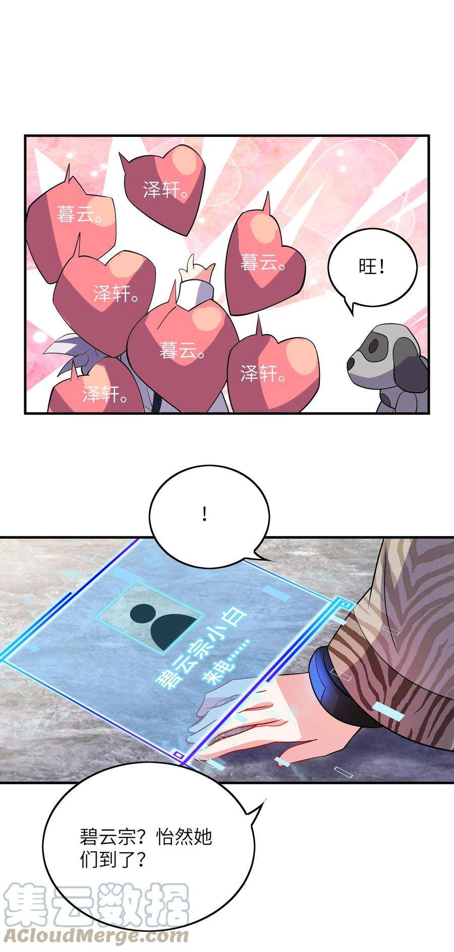 52.jpg