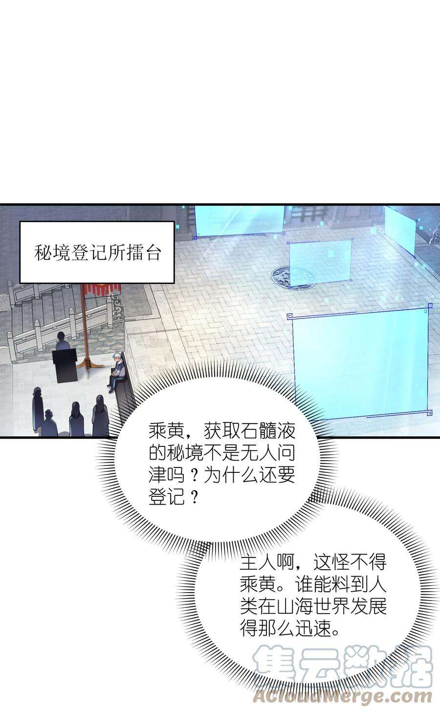16.jpg
