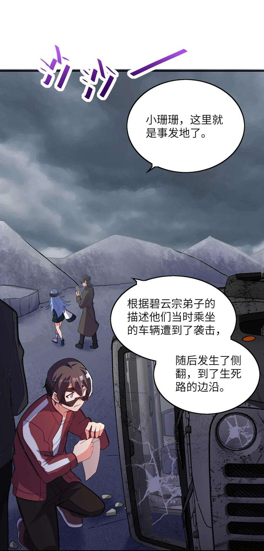 2.jpg