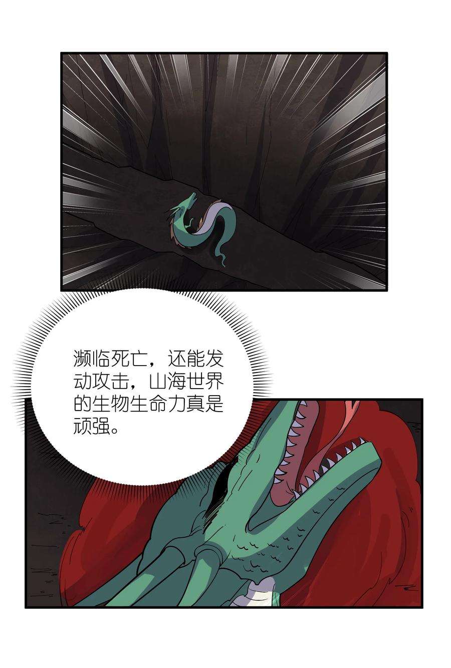 42.jpg