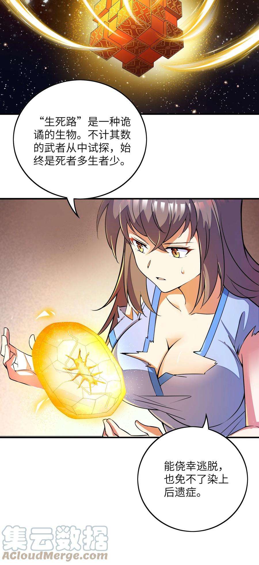 7.jpg