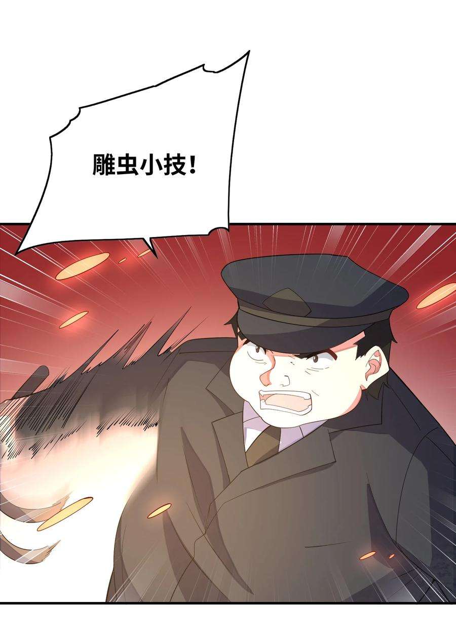 38.jpg