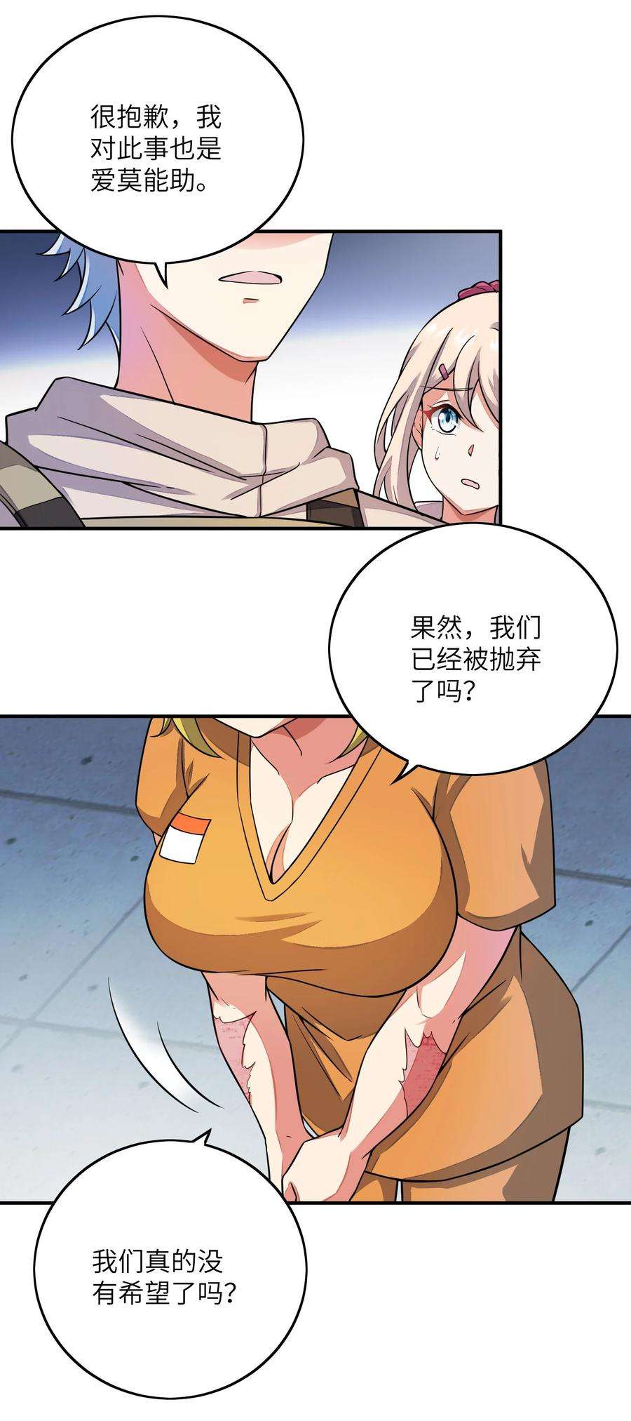 15.jpg