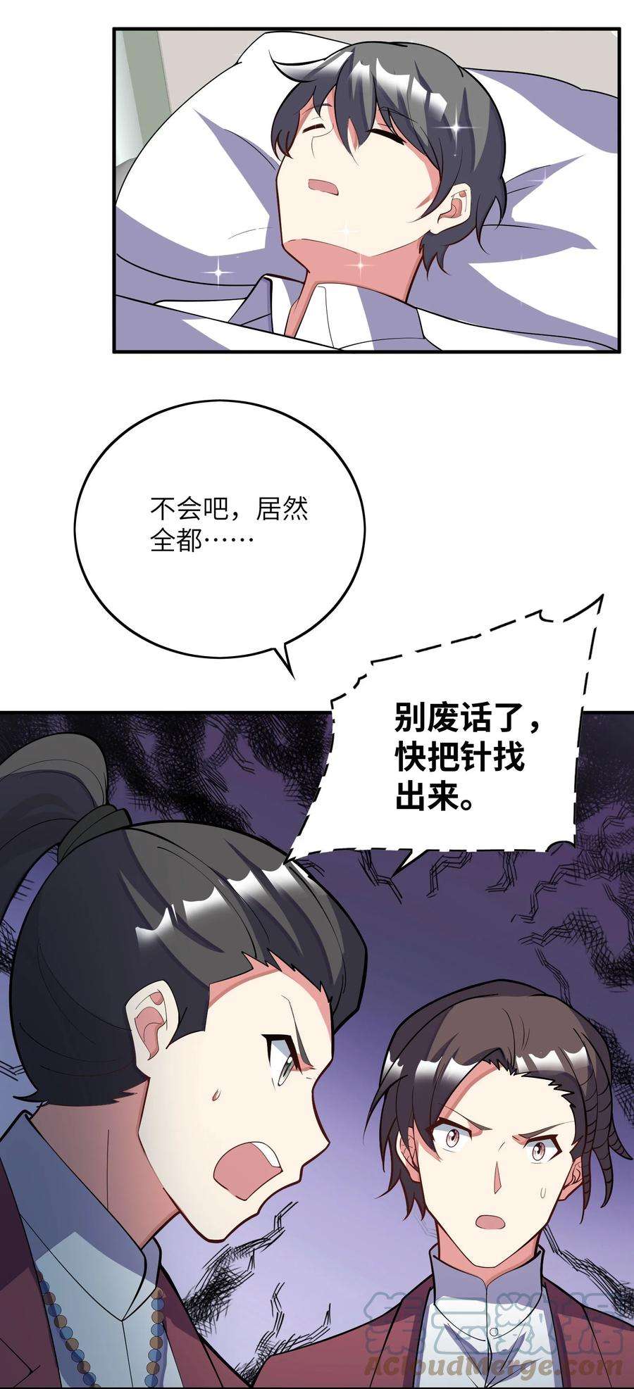 61.jpg
