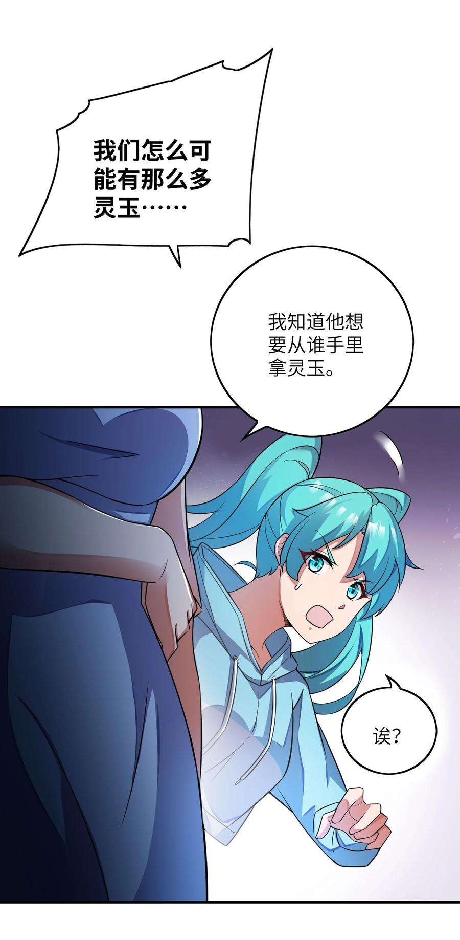 33.jpg