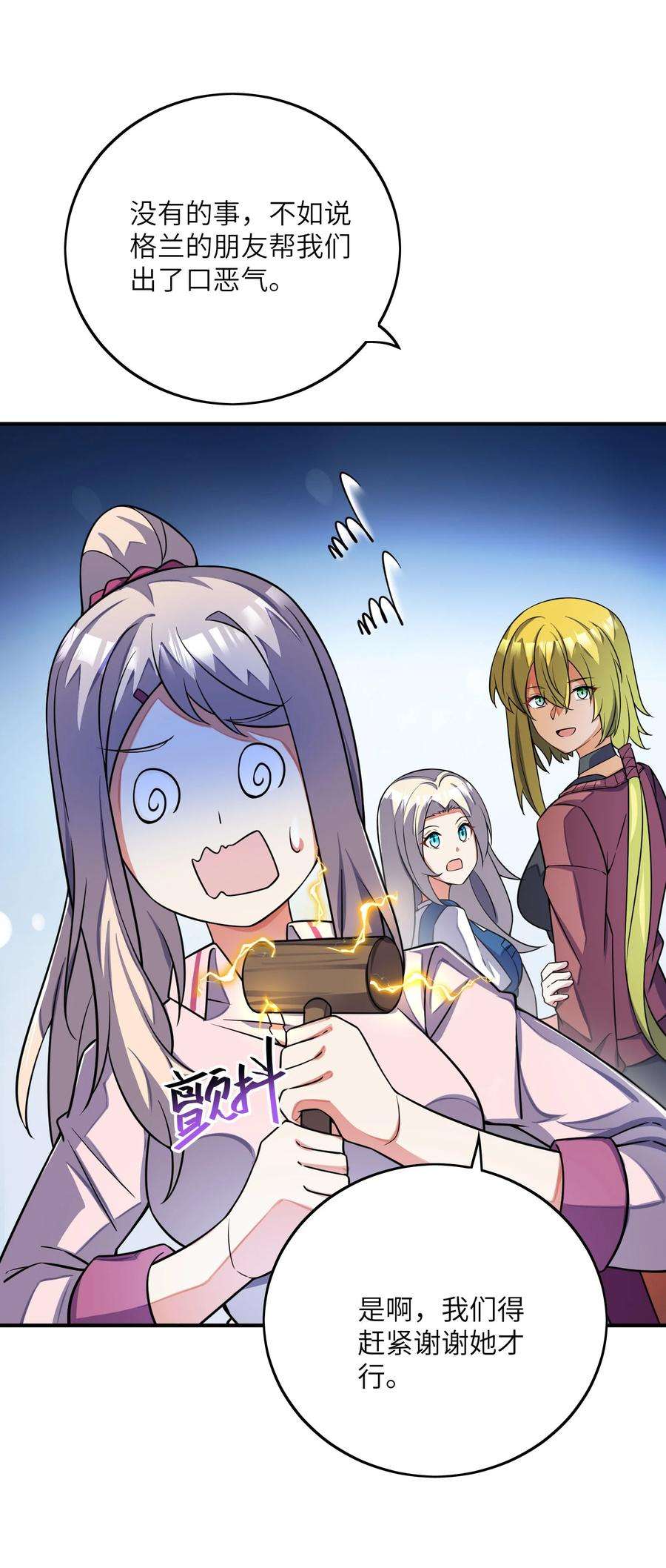 53.jpg