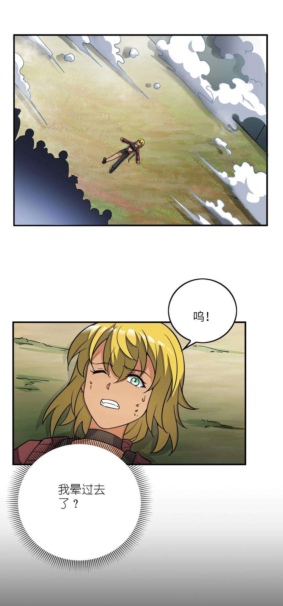 47.jpg