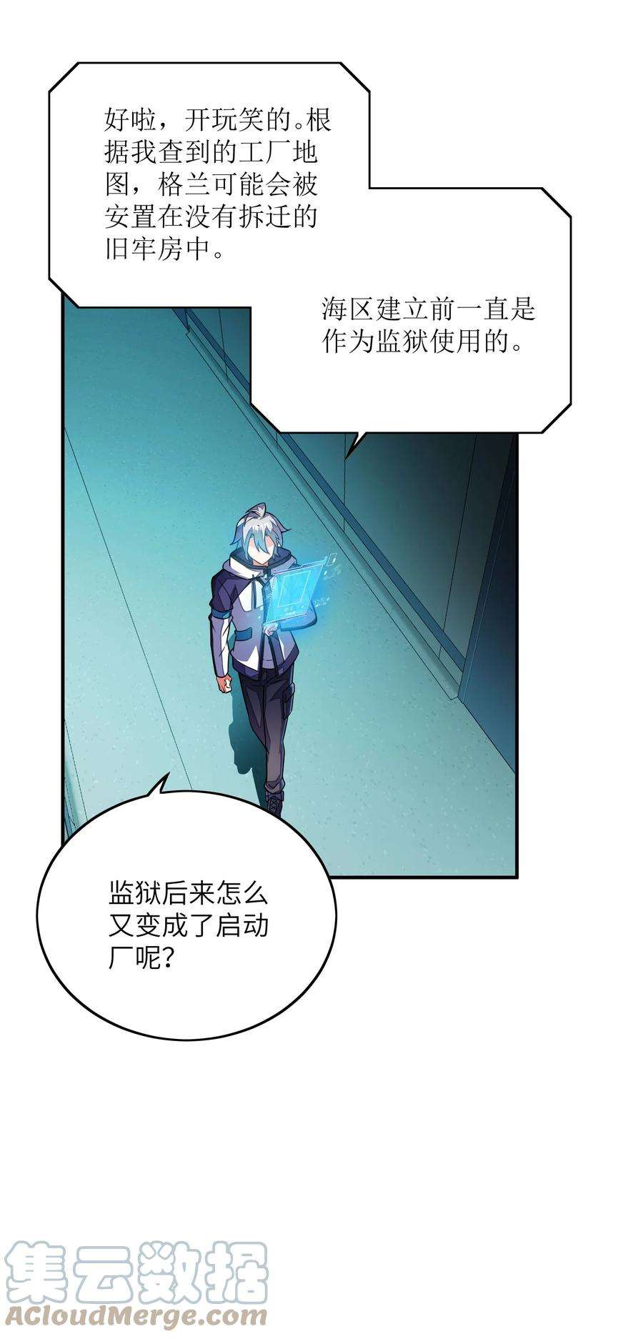 52.jpg