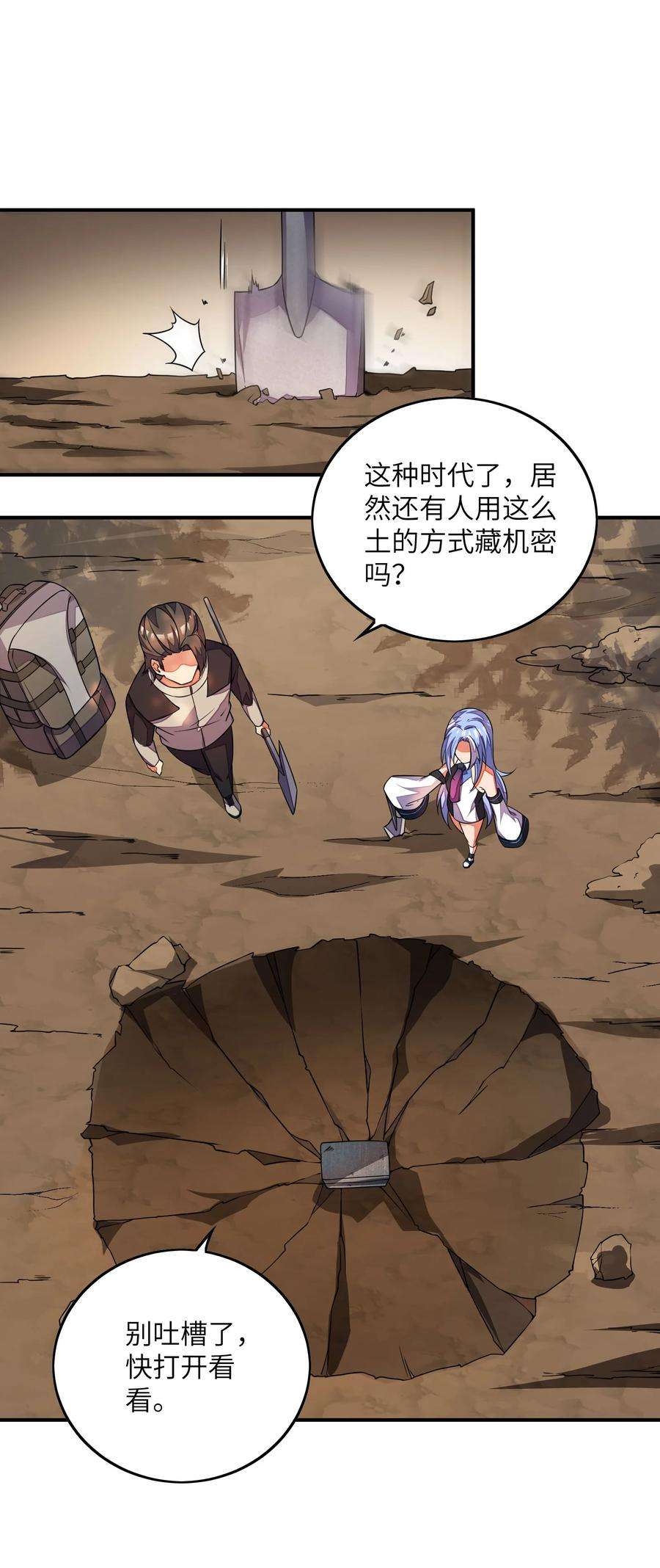 6.jpg