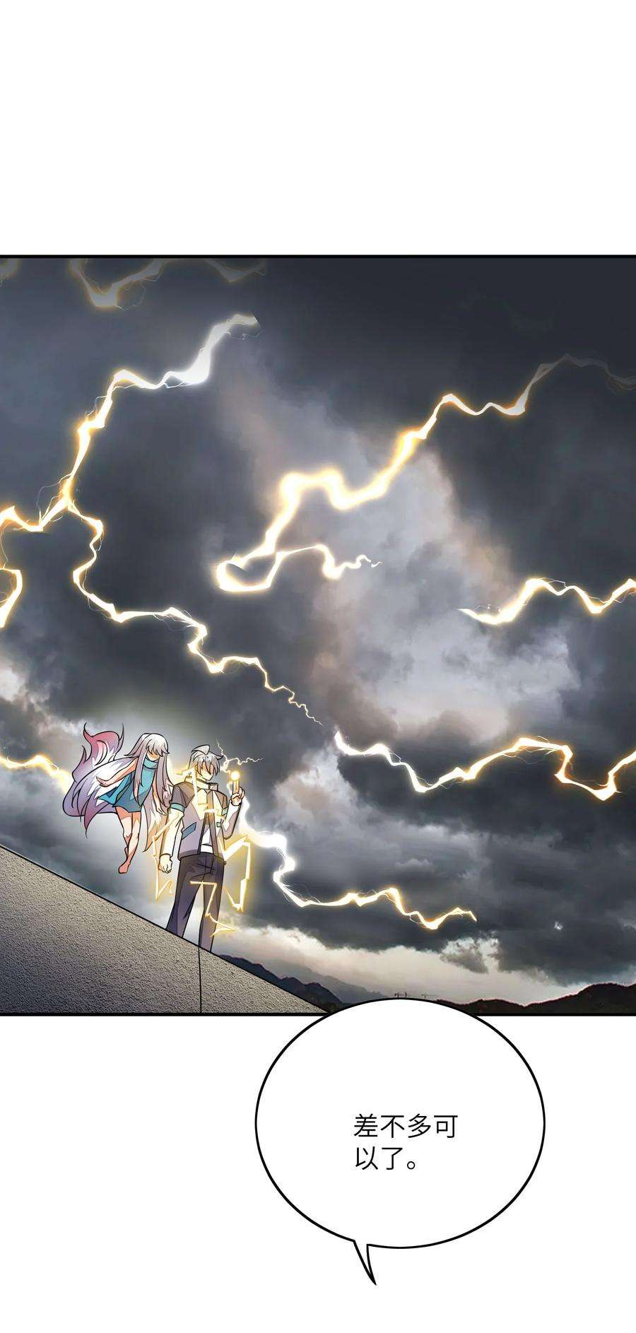 27.jpg