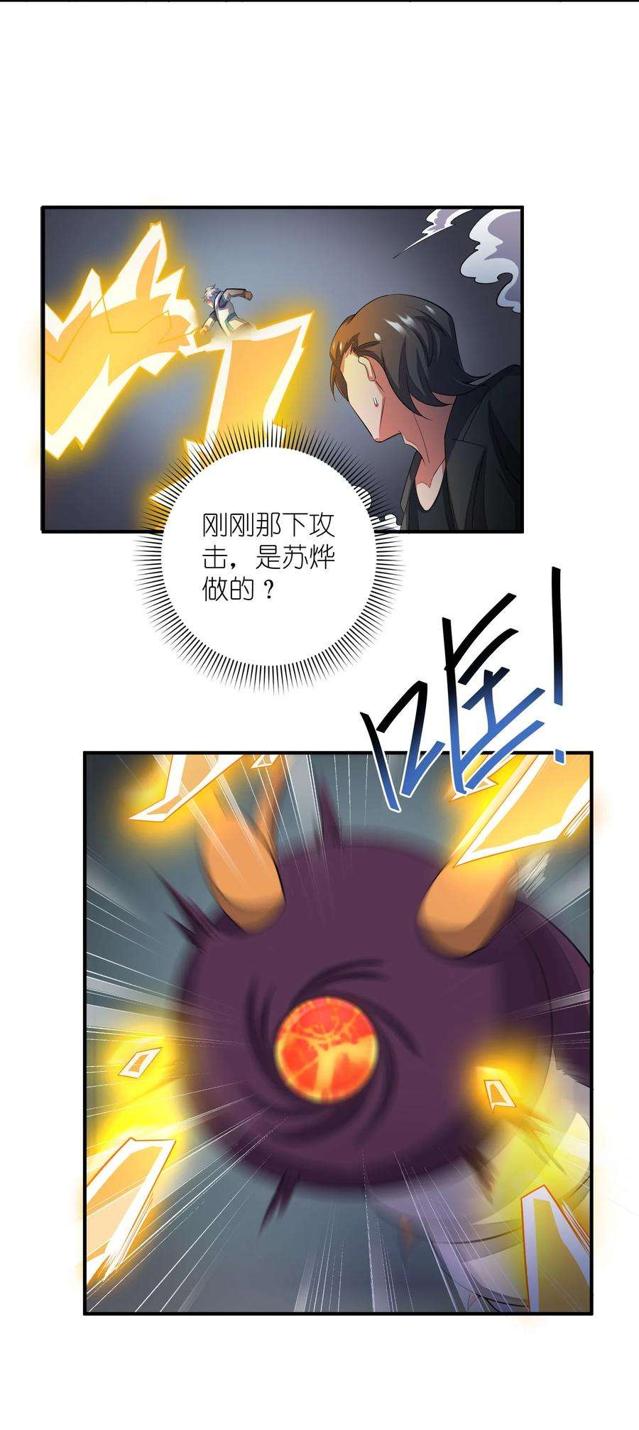 20.jpg