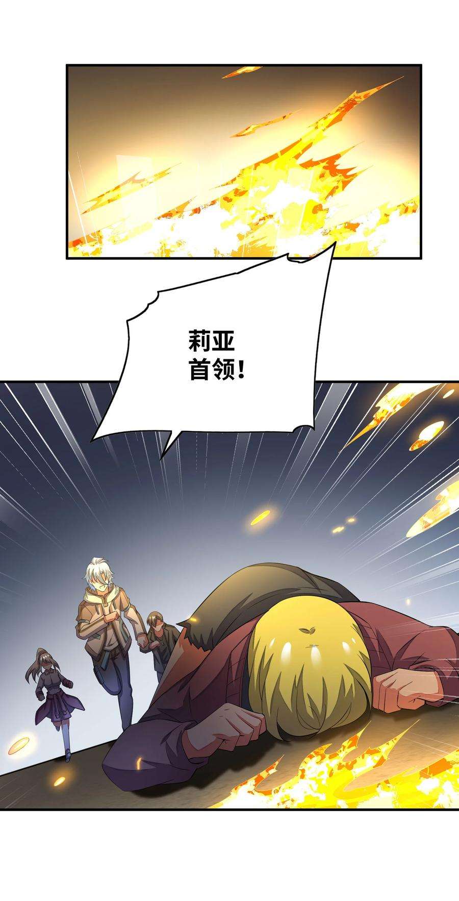 38.jpg