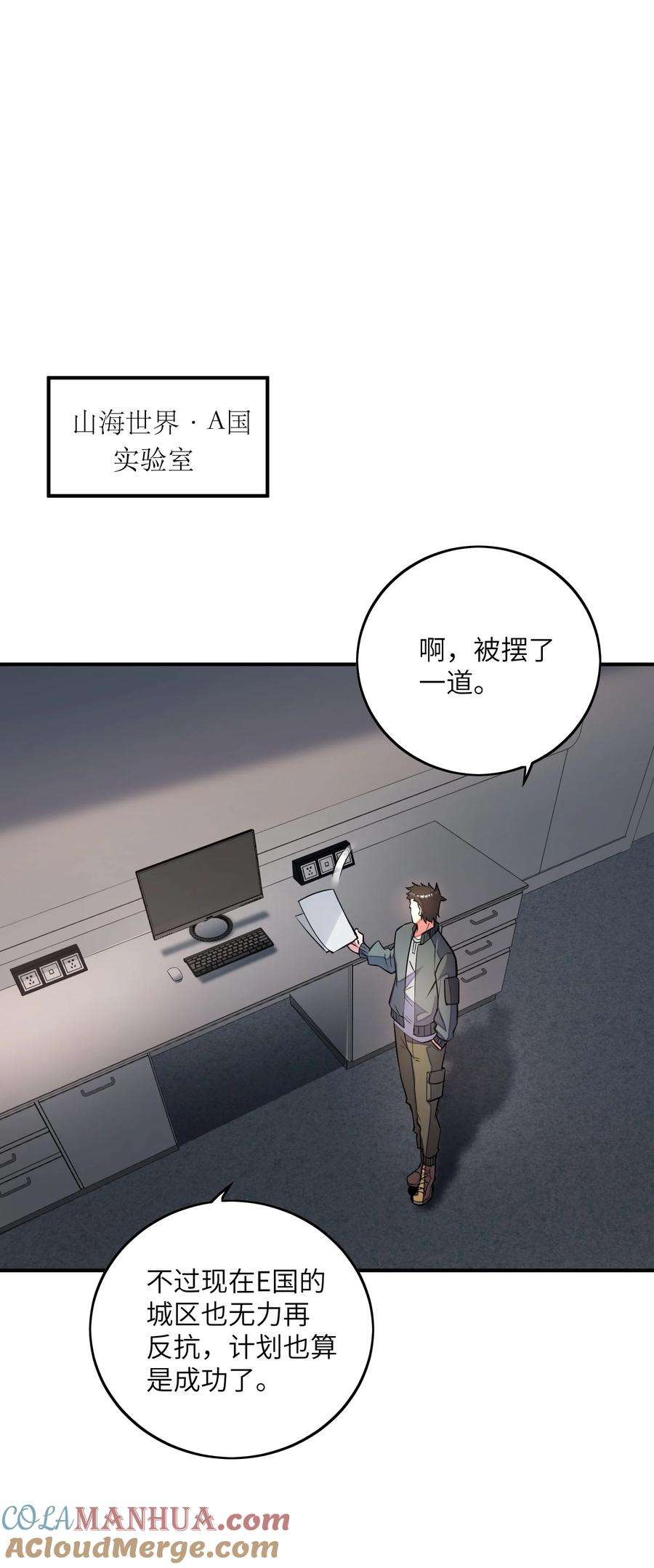 43.jpg