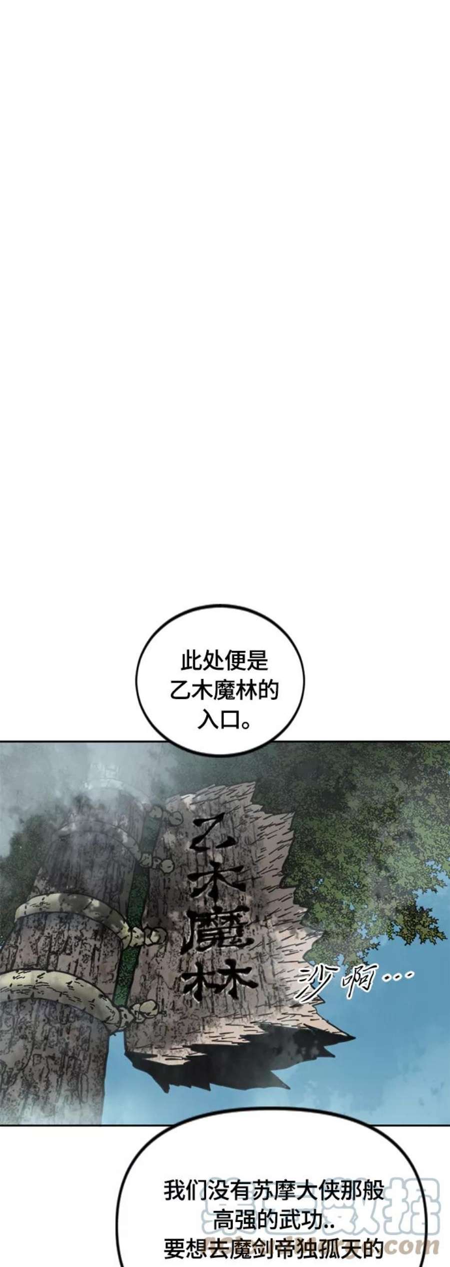 55.jpg