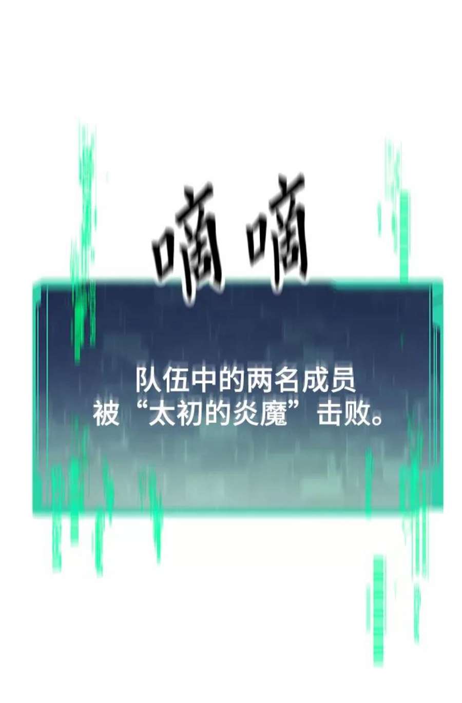 110.jpg