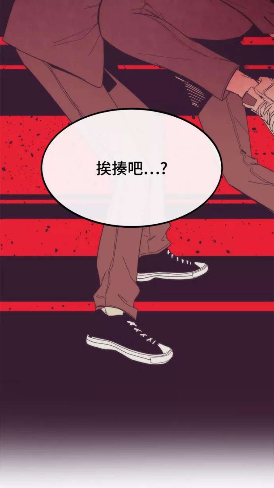 88.jpg