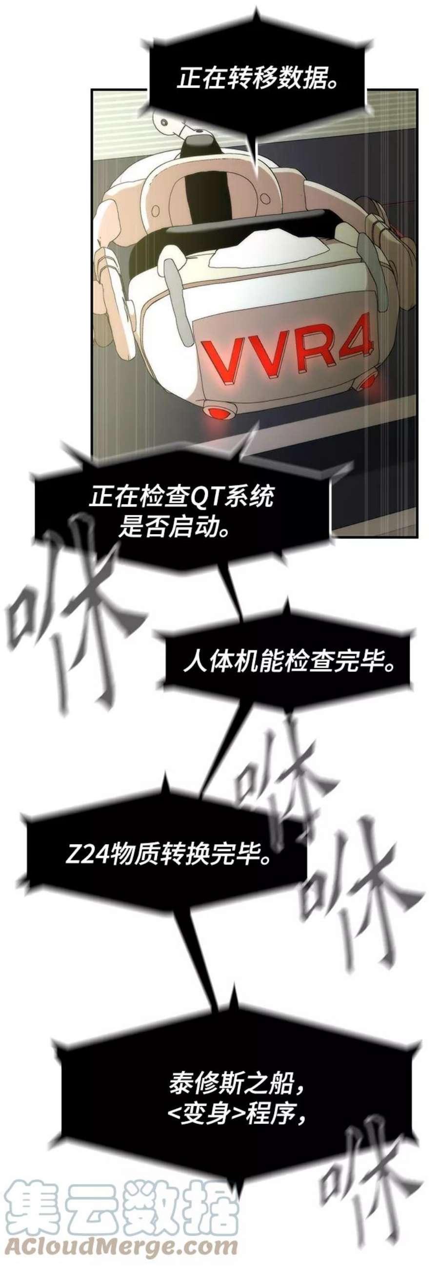 201.jpg