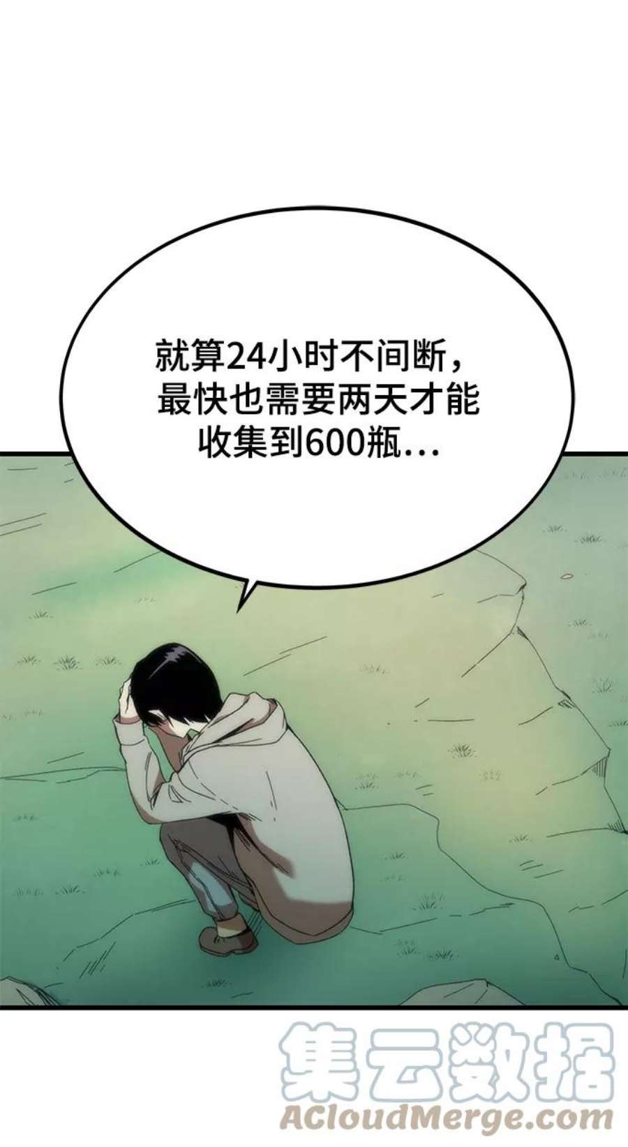 85.jpg