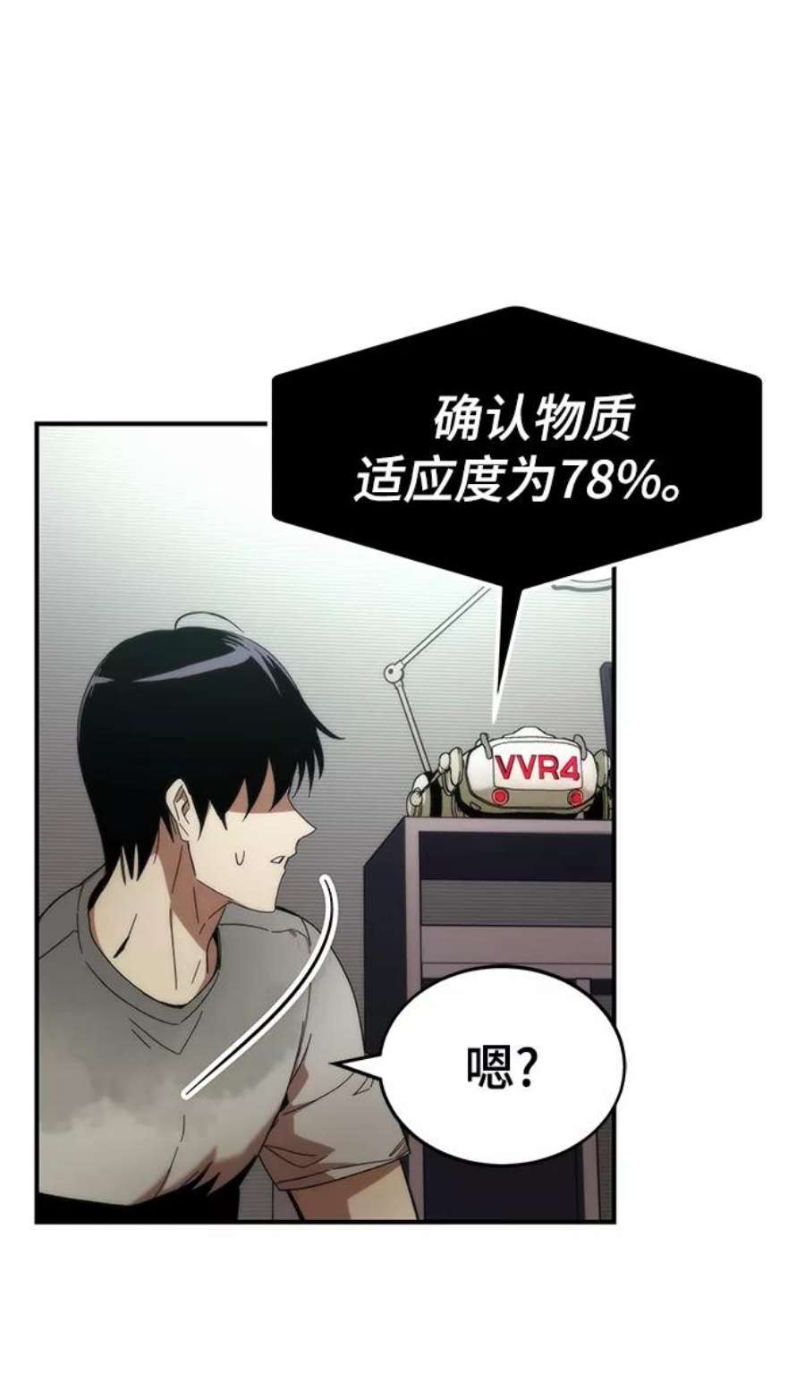 210.jpg