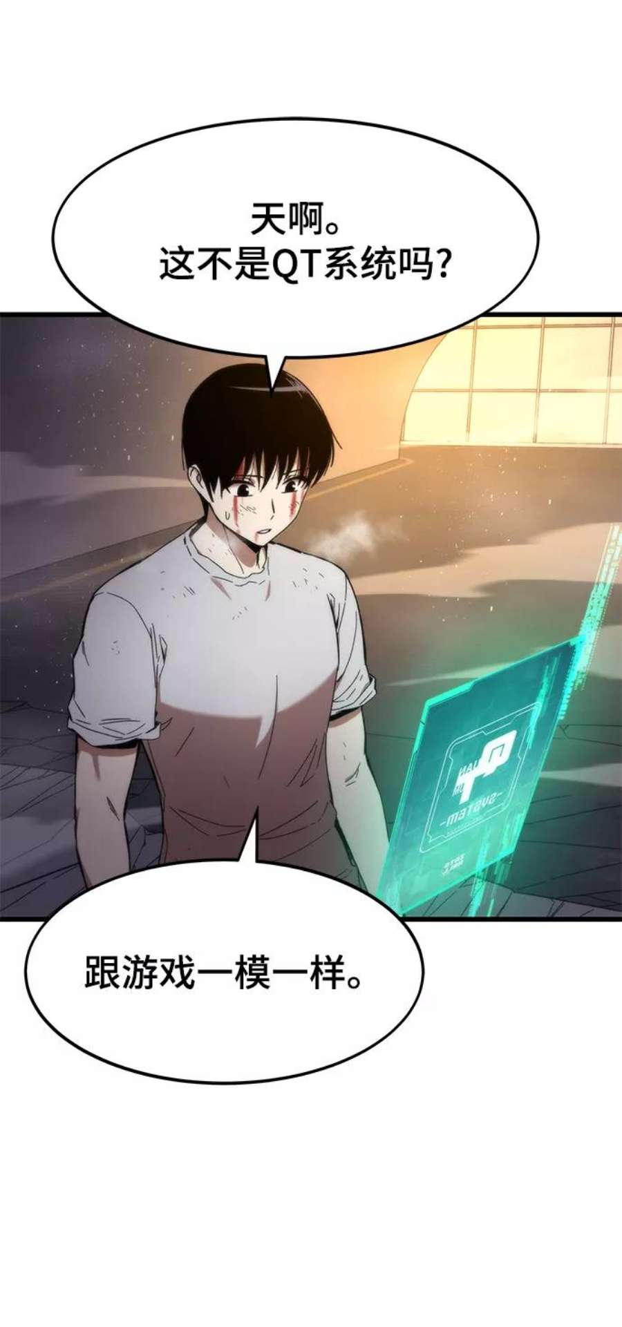 111.jpg