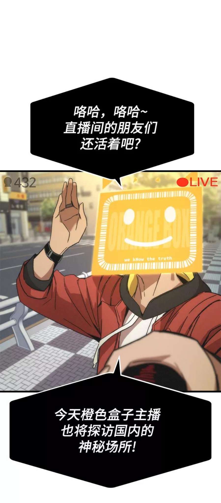 88.jpg