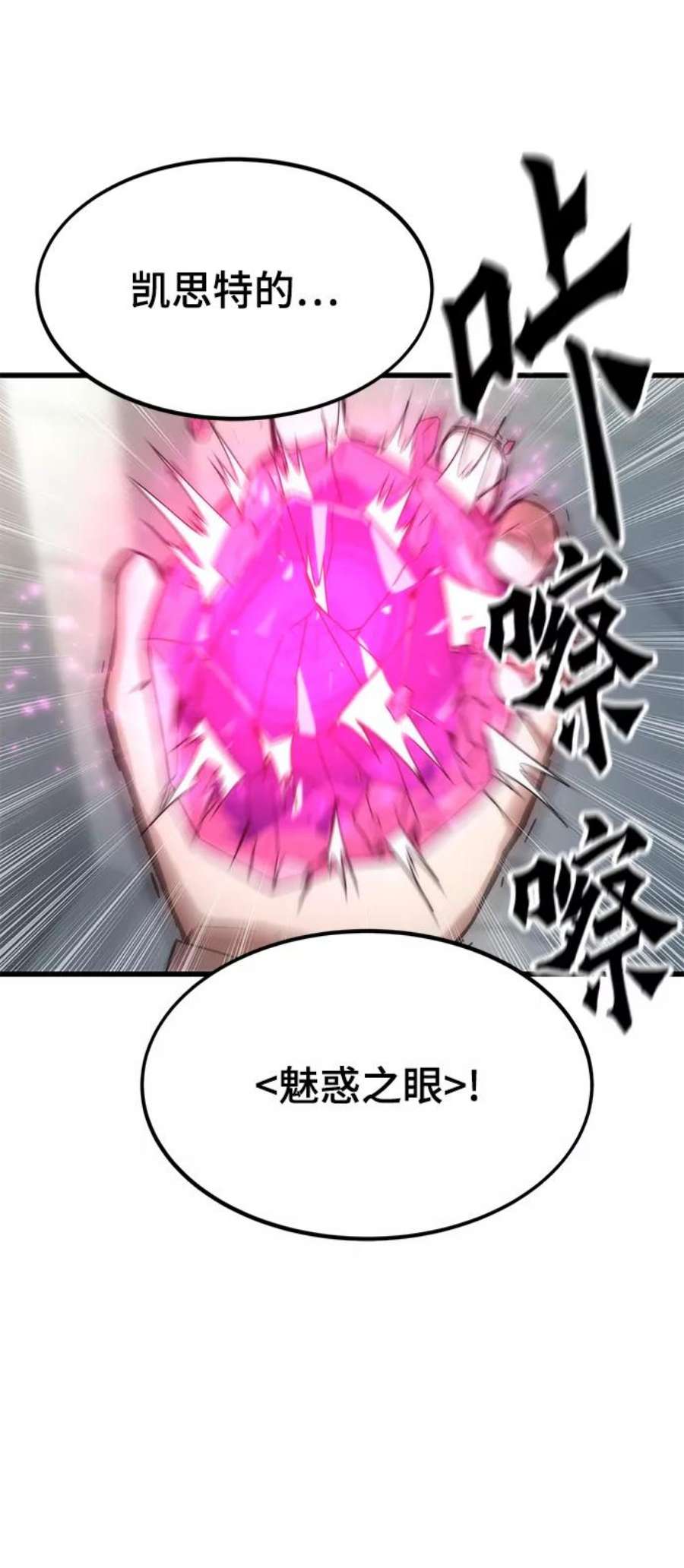 126.jpg