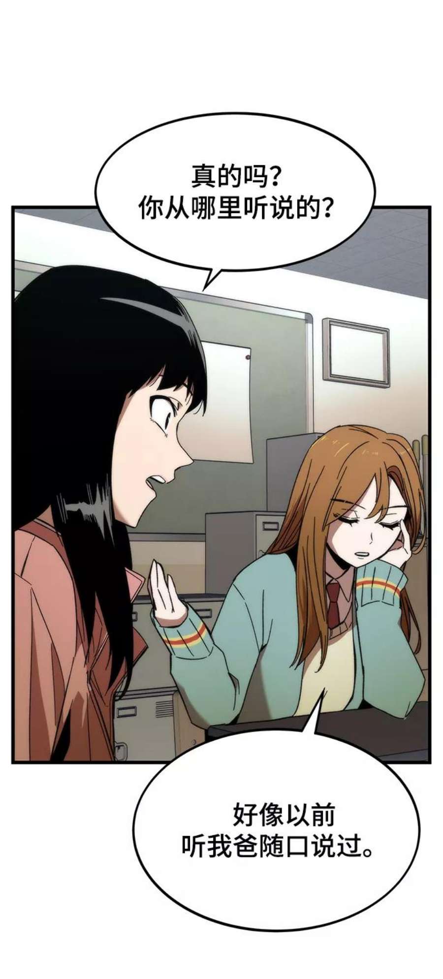 72.jpg